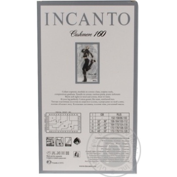 Tights Incanto cotton 160den Italy - buy, prices for NOVUS - photo 2