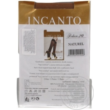 knee highs incanto polyamide - buy, prices for - photo 4