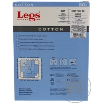 Колготки жіночі LEGS 601 COTTON 80 NERO №1/2 купить, цены на МегаМаркет - фото 2