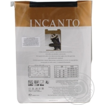 tights incanto nero polyamide 70den Italy - buy, prices for - photo 5