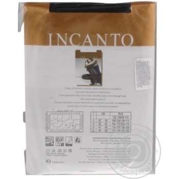 tights incanto nero polyamide 40den Italy - buy, prices for - photo 2