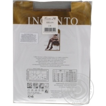 tights incanto melon polyamide 20den Italy - buy, prices for - photo 2