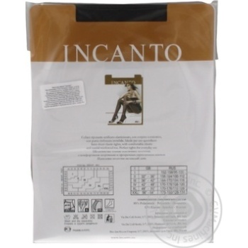 tights incanto graphite polyamide 40den 2size - buy, prices for - photo 6