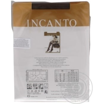 Tights Incanto Cosmo daino polyamide 40den 5size - buy, prices for NOVUS - photo 2