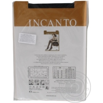 Tights Incanto nero polyamide for women 20den 5size - buy, prices for MegaMarket - photo 2