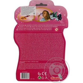 Toy Simba for children from 3 months - buy, prices for MegaMarket - photo 8