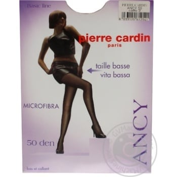 tights pierre cardin caffe polyamide 50den China - buy, prices for - photo 1