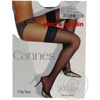 Pierre Cardin Cannes Nero Stockings 20 Den Size 3 - buy, prices for NOVUS - photo 1