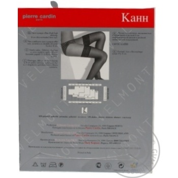 Stockings Pierre cardin vizone for women 20den 3size - buy, prices for MegaMarket - photo 6
