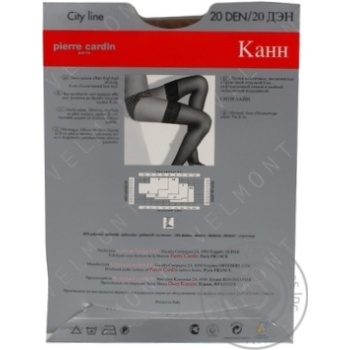 Stockings Pierre cardin vizone for women 20den 2size - buy, prices for MegaMarket - photo 6