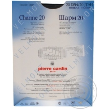 Колготи жіночі Pierre Cardin  Charme 20 Nero 3 купить, цены на МегаМаркет - фото 6