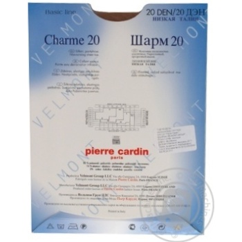 Колготи жіночі Pierre Cardin Charme 20 Noisette 3 купить, цены на МегаМаркет - фото 6