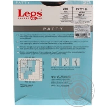 Legs Patty 20 Den 1/2s Nero Women Tights - buy, prices for - photo 5