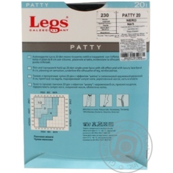 Legs Patty Nero Women's Stockings 20den 3s - buy, prices for ULTRAMARKET - photo 5