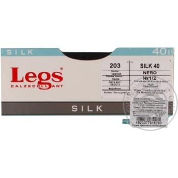 Колготи жіночі Legs Silk 40 №1/2 Nero - купити, ціни на - фото 5