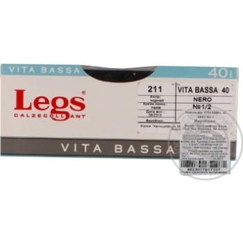 Колготи жін. LEGS 211 VITA BASSA 40 NERO №1/2 купить, цены на МегаМаркет - фото 3