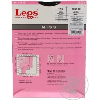 Legs Miss 20 Den 4s Nero Women Tights - buy, prices for ULTRAMARKET - photo 3