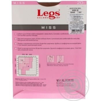 Legs Miss 20 Den 3s Sand Women Tights - buy, prices for MegaMarket - photo 2