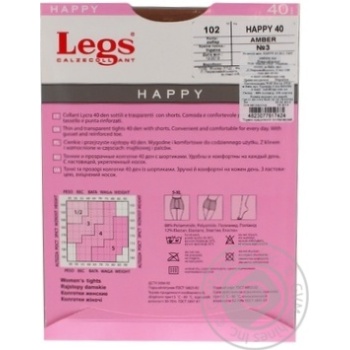 Legs Happy All Day 40 Den 3s Amber Women Tights - buy, prices for MegaMarket - photo 3