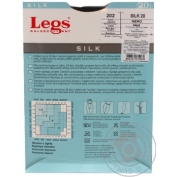 Tights Legs polyamide for women 20den - buy, prices for MegaMarket - photo 3