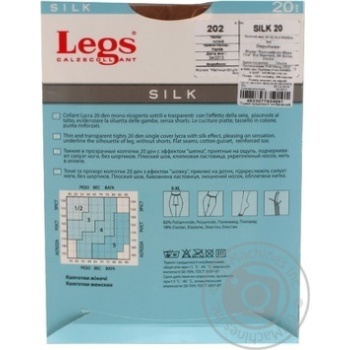 Tights Legs polyamide for women 20den - buy, prices for MegaMarket - photo 7