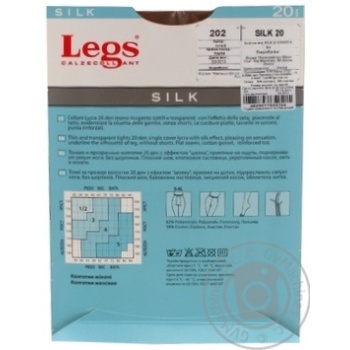 Tights Legs polyamide for women 20den - buy, prices for MegaMarket - photo 4