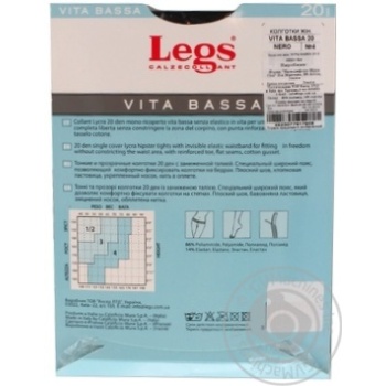 Колготы Legs Vita Bassa женские nero 20ден 4р - купить, цены на МегаМаркет - фото 6