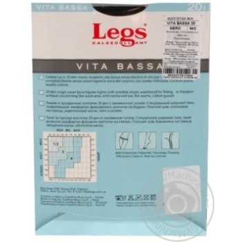 Tights Legs polyamide for women 20den 3size - buy, prices for MegaMarket - photo 4