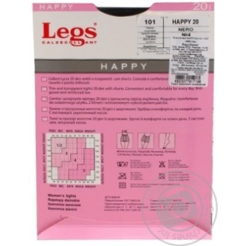 Legs Happy Nero Women's Tights 20den 4s - buy, prices for ULTRAMARKET - photo 6