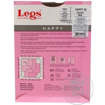 Legs Happy Daino Women's Tights 20den 4s - buy, prices for MegaMarket - photo 4