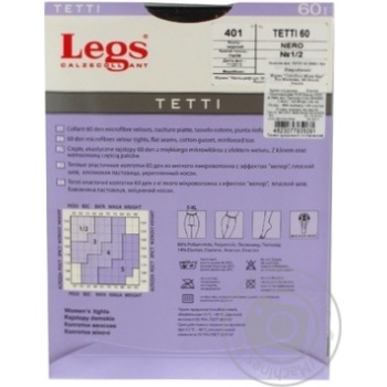 Tights Legs polyamide for women 60den 2size - buy, prices for MegaMarket - photo 3