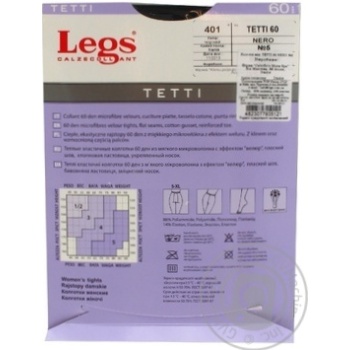 Колготки жіночі LEGS 401 TETTI 60 NERO №5 купити, ціни на МегаМаркет - фото 4