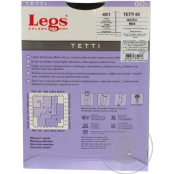 Колготки жіночі LEGS 401 TETTI 60 NERO №4 купити, ціни на МегаМаркет - фото 2