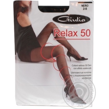 Колготы Giulia Relax 50Den женские р.2 Nero - купить, цены на Таврия В - фото 1