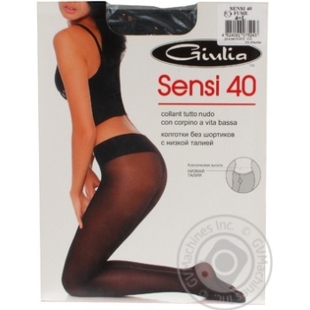 tights giulia fumo polyamide 40den 4size Ukraine - buy, prices for - photo 2