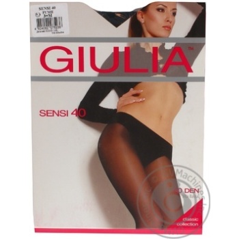 tights giulia fumo polyamide 40den 3size Ukraine - buy, prices for - photo 3