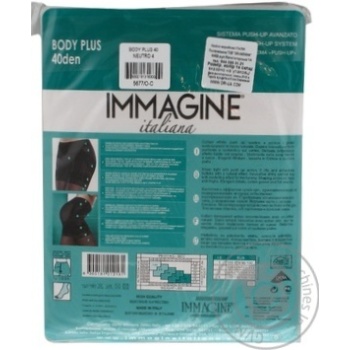 Tights Immagine ledi neutro polyamide for women 40den - buy, prices for MegaMarket - photo 5