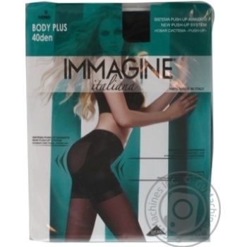 Tights Ori polyamide for women 40den - buy, prices for MegaMarket - photo 2