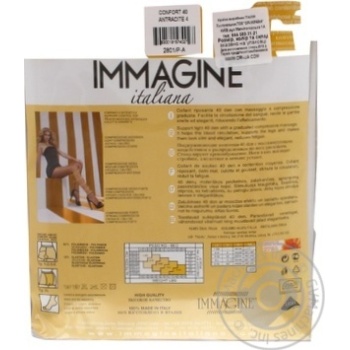 tights immagine antracite polyamide 40den Italy - buy, prices for - photo 4