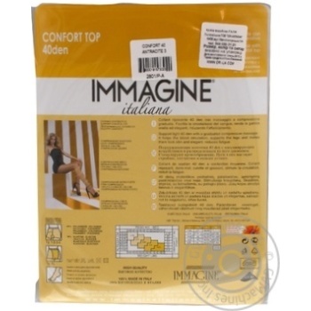 Tights Immagine antracite polyamide 40den Italy - buy, prices for NOVUS - photo 3