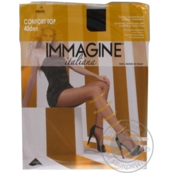 Tights Immagine ledi polyamide 40den Italy - buy, prices for NOVUS - photo 6