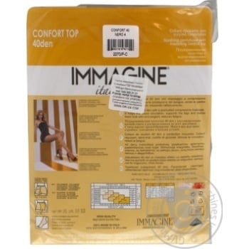 Tights Immagine ledi polyamide 40den Italy - buy, prices for NOVUS - photo 7