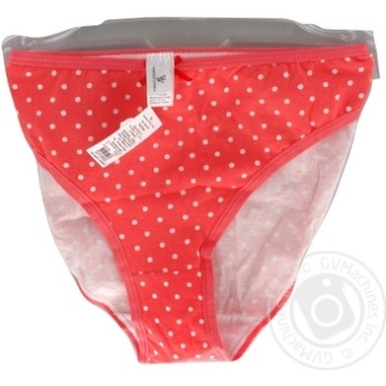 underpants - buy, prices for - photo 5