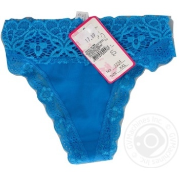 Elian Thong Woman Underpants - buy, prices for NOVUS - photo 1