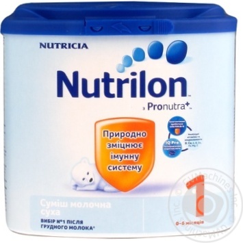 Milk formula Nutrilon Nutricia 1 Pronutra+ for 0 to 6 months babies 350g The Netherlands - buy, prices for NOVUS - photo 2