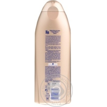 bubble bath fa for bath 500ml Slovenia - buy, prices for - photo 8