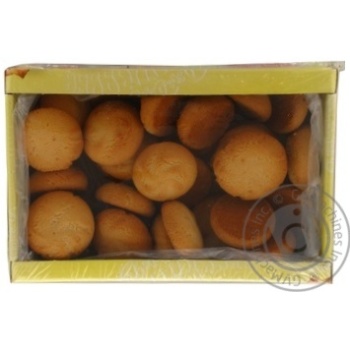 Cookies Vushivanka Verona cherry 500g - buy, prices for NOVUS - photo 1