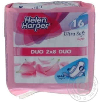 Прокладки гігієнічні Helen Harper Ultra Super plus Soft д/к.д. 16шт