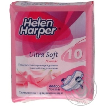 Прокладки гігієнічні Helen Harper Ultra Normal plus Soft д/к.д. 10шт - купить, цены на - фото 5