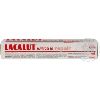 Зубна паста Lacalut white&repair 50мл купити, ціни на МегаМаркет - фото 2